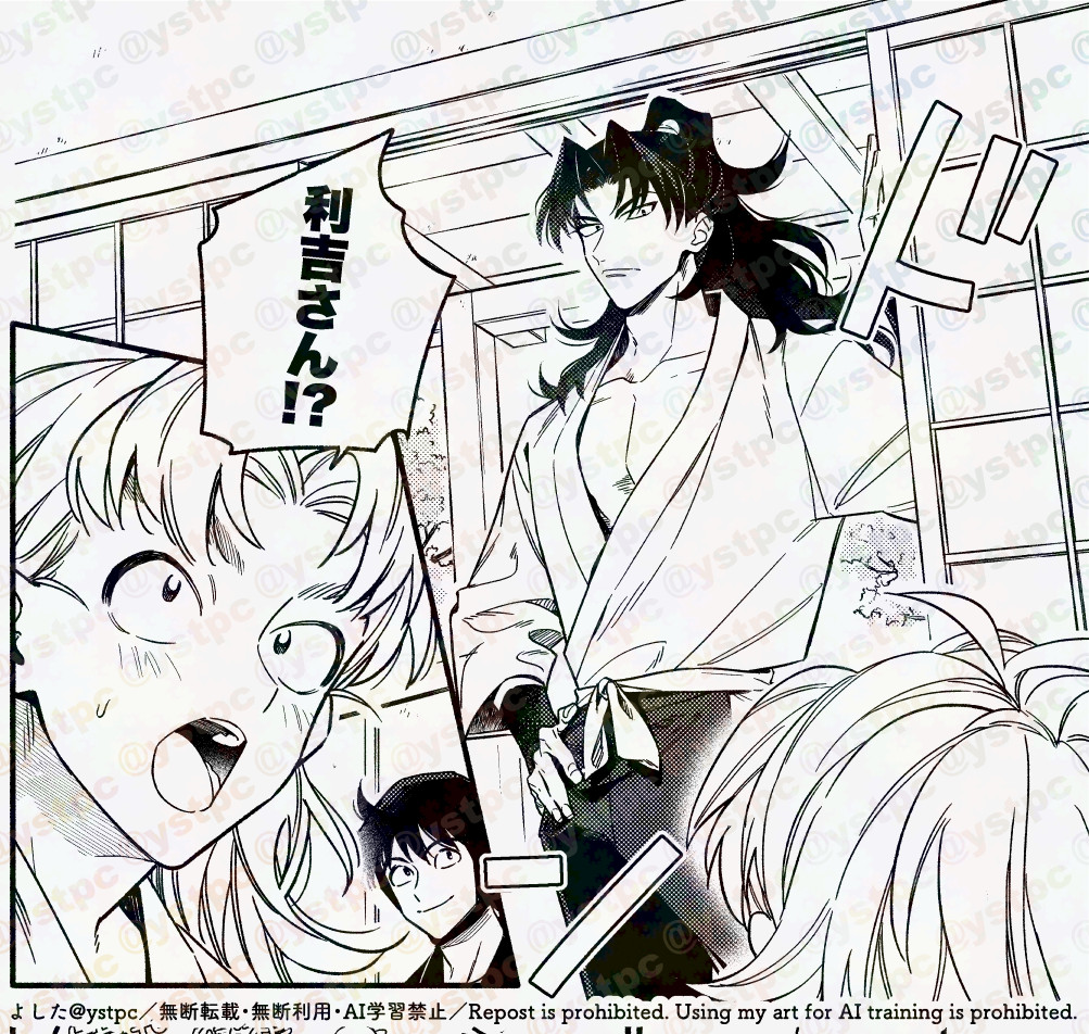 よした📋2/8西1ア13b (@ystpc) / Posts / X