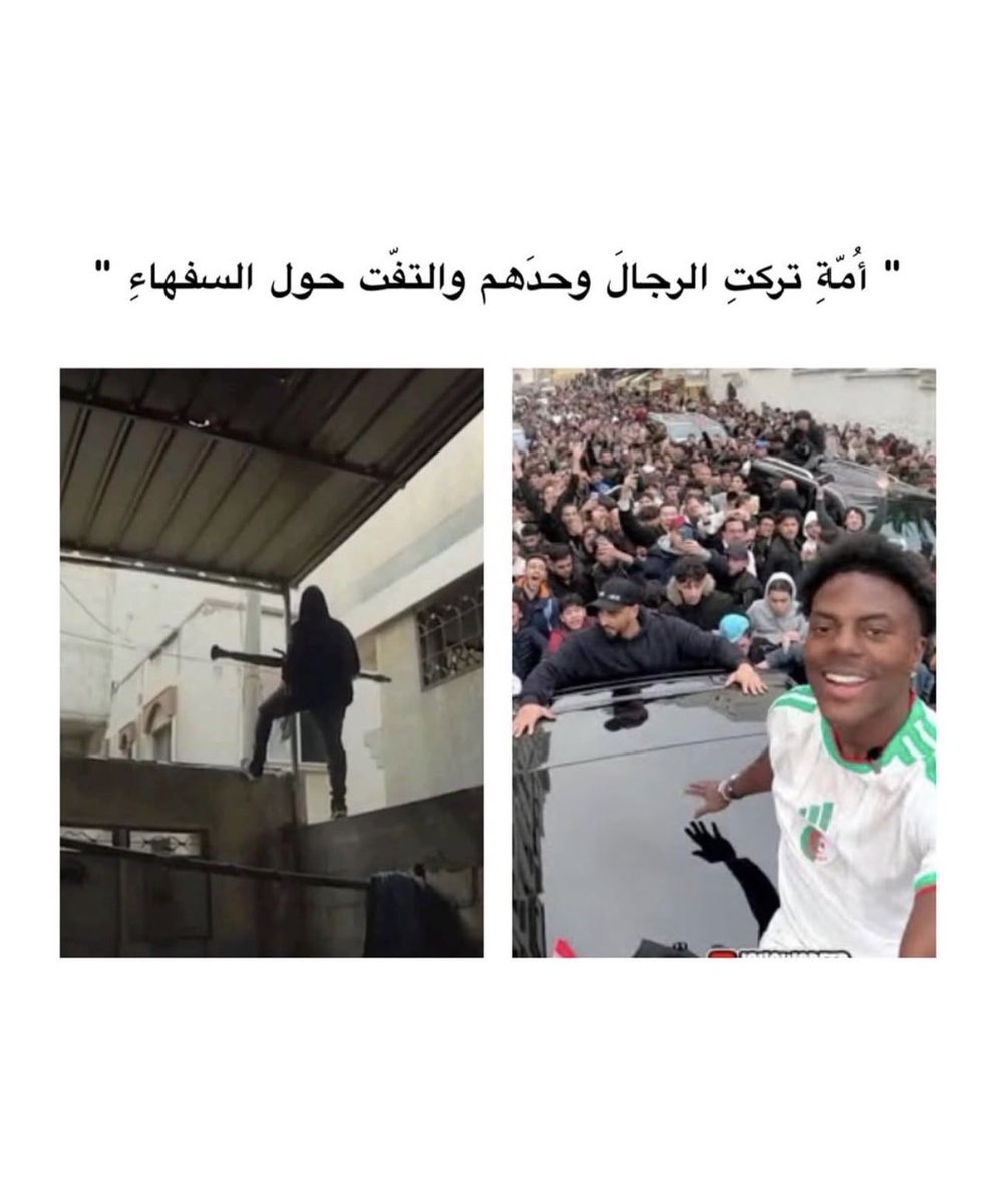 groupeHTLR tweet media