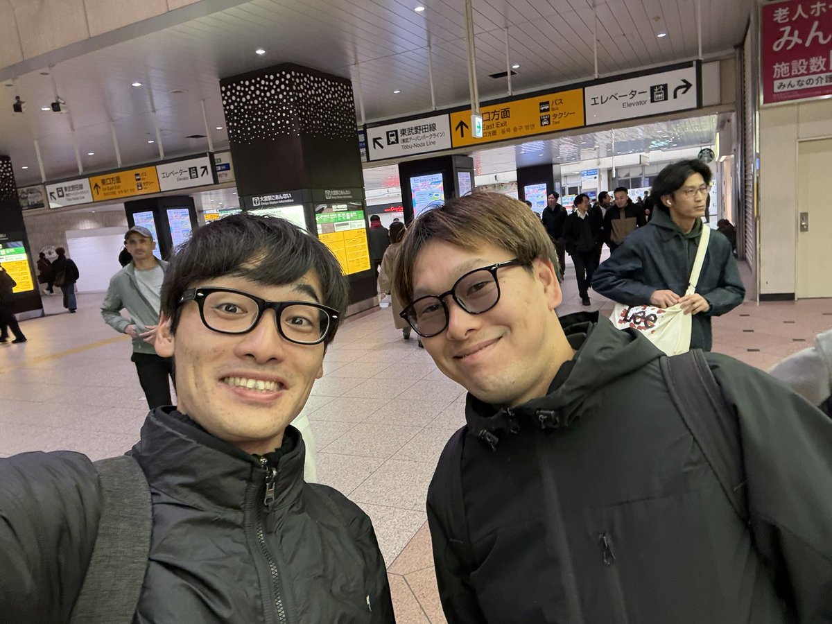 OneField2025's tweet photo. 先日、代表の永村八一と猪狩達也で今後のビジョンを話し合いました‼️
まずは細く長く、信頼される組織を目指してたくさん動いていきます👍
今後もよろしくお願いいたします🙇♂️
#OneField
#代表会議
#フットサル
#永村八一
#猪狩達也 https://t.co/HCkpp6C7It