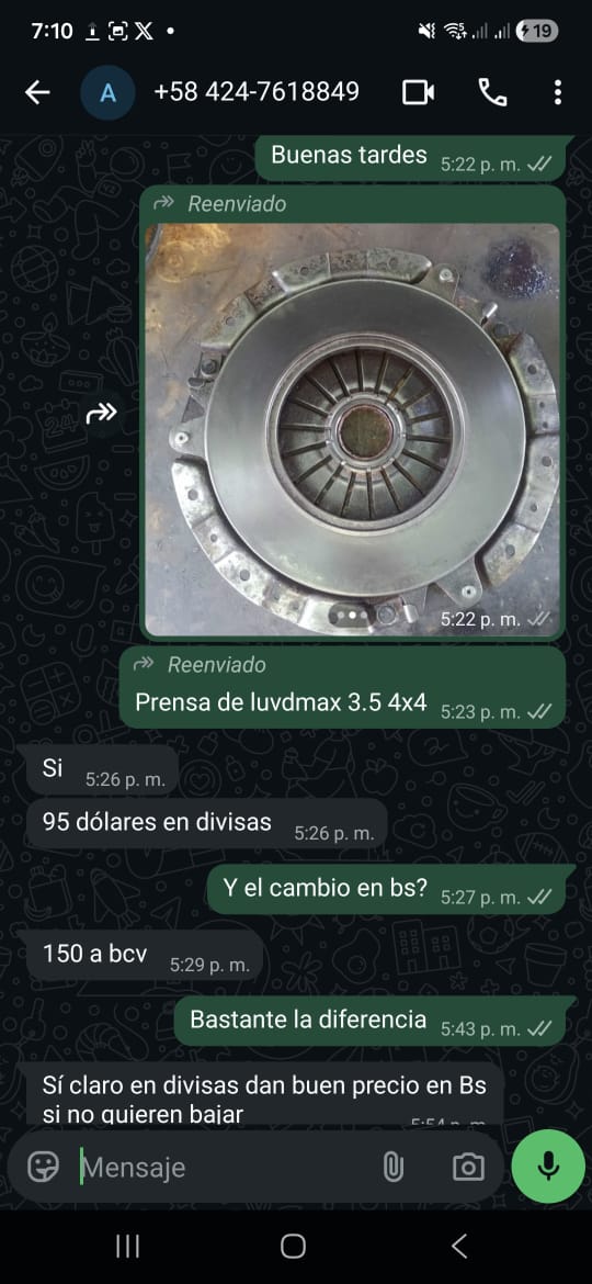 que opinan <a href="/sundde_ve/">Sundde</a> <a href="/Tachira_AL_dia/">SUNDDE-TACHIRA</a>