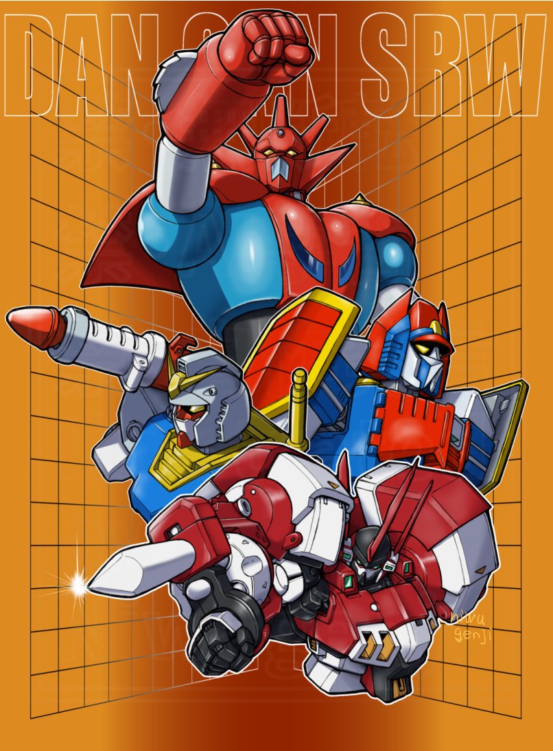 #毎日絵一枚上げる 
やっぱドラゴンは旧TV版よの