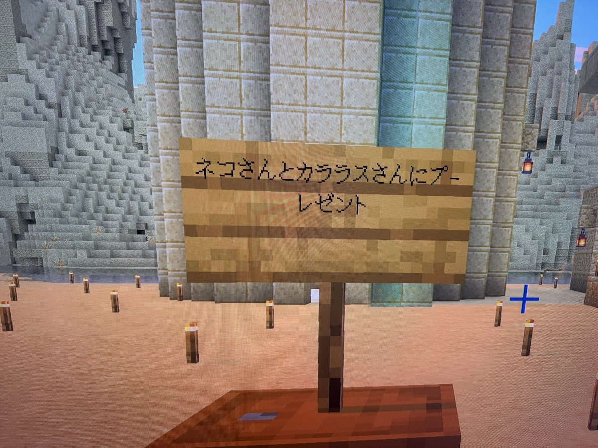cararras77077's tweet photo. こーいうのホンマにありがたいよね

#びん鯖 https://t.co/RS57tR3okl