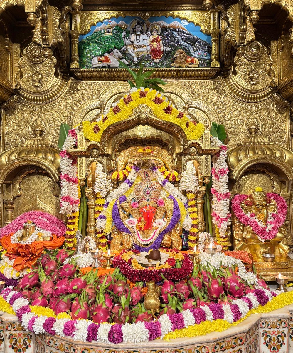 🙏गणपती  बाप्पा मोरया 🌺मंगलमूर्ती मोरया 🙏२०/०१/२०२६
🙏Ganapati Bappa Moraya 🌺 Mangalmurti Moraya  🙏20/01/2026