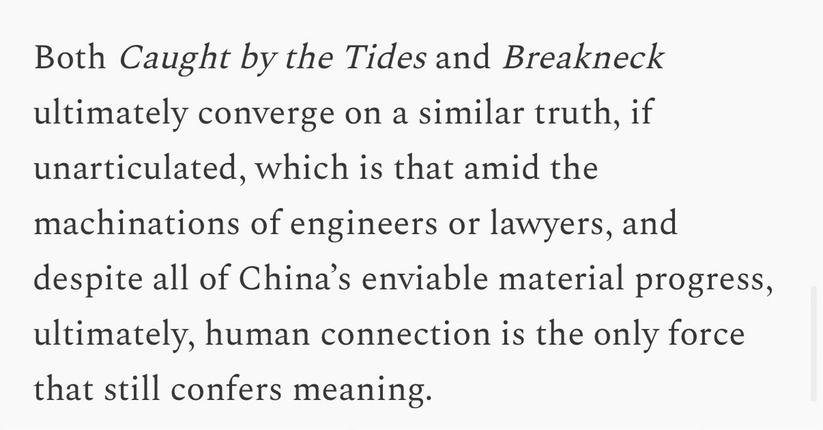 Dan Wang tweet media