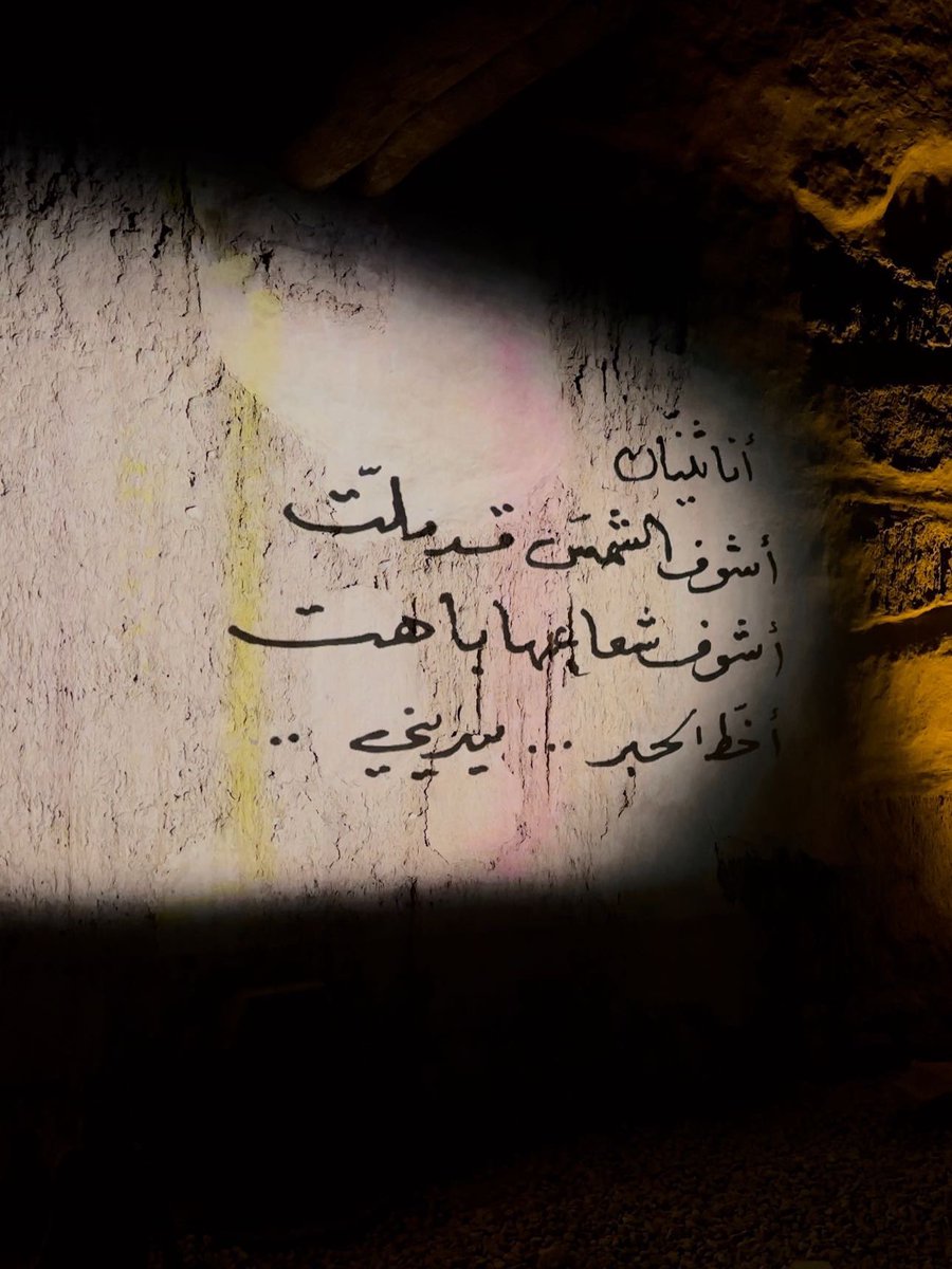 _a6ic's tweet image. 