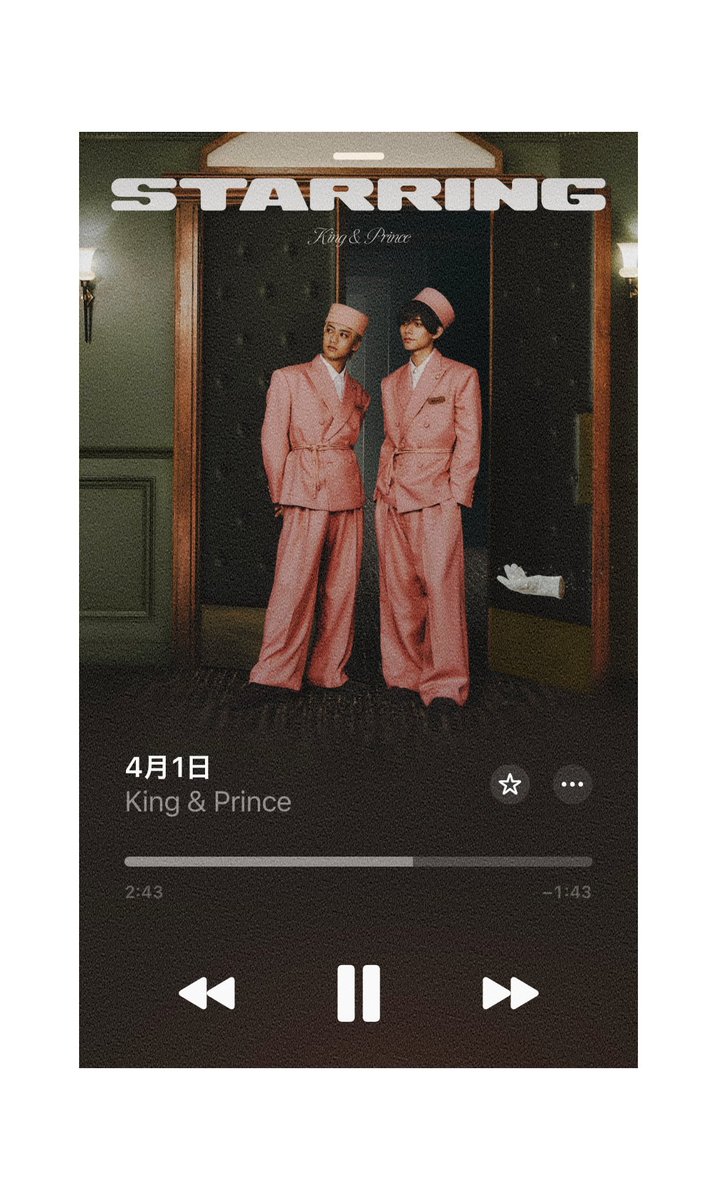 カウントダウンコンサートで観た「Theater」がすごく良かったのでつられて他の曲も聴いていたら、最新アルバムの中に自分の誕生日がタイトルになっている曲を見つけた。びっくりして再生したら泣けちゃうくらい良い言葉と歌だった。嬉しい出会いだ。