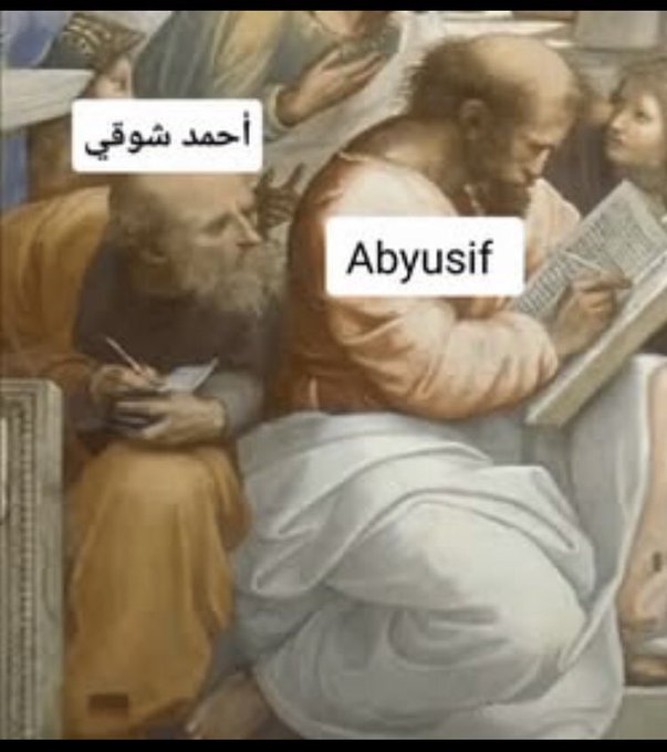 Mustafa (@mustafaamenn) on Twitter photo 