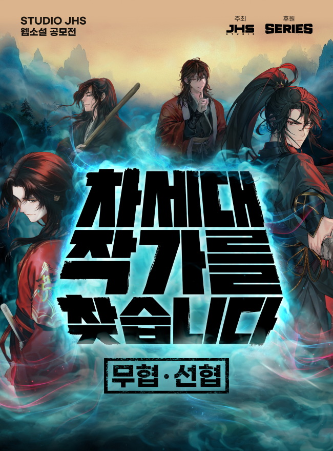 새턴 tweet media