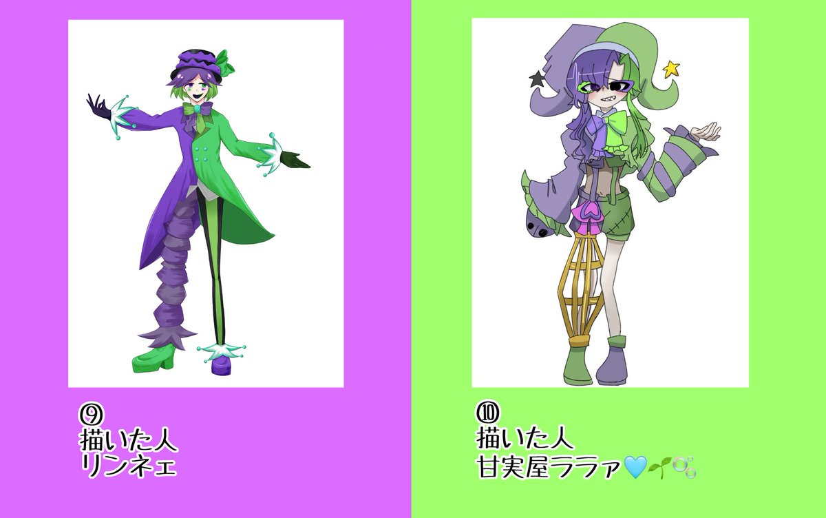 わらび様ページ わらびﾓｯﾁｨ(warabimocciy)🐱🩷 (@zhongshana26192) / Posts / X