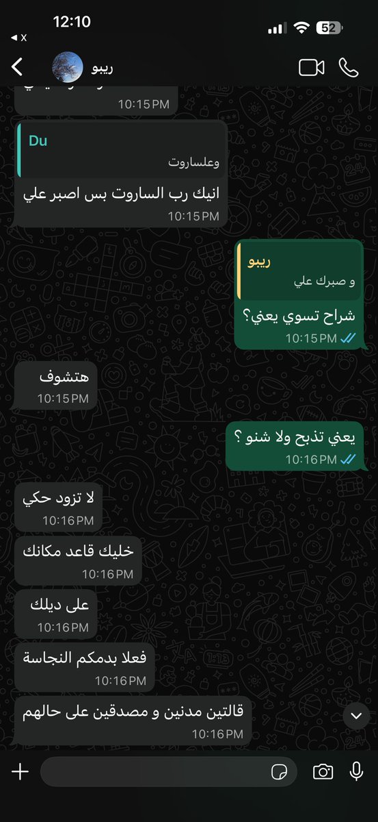 ♡ 𝐌𝐚𝐲𝐚♡ tweet media