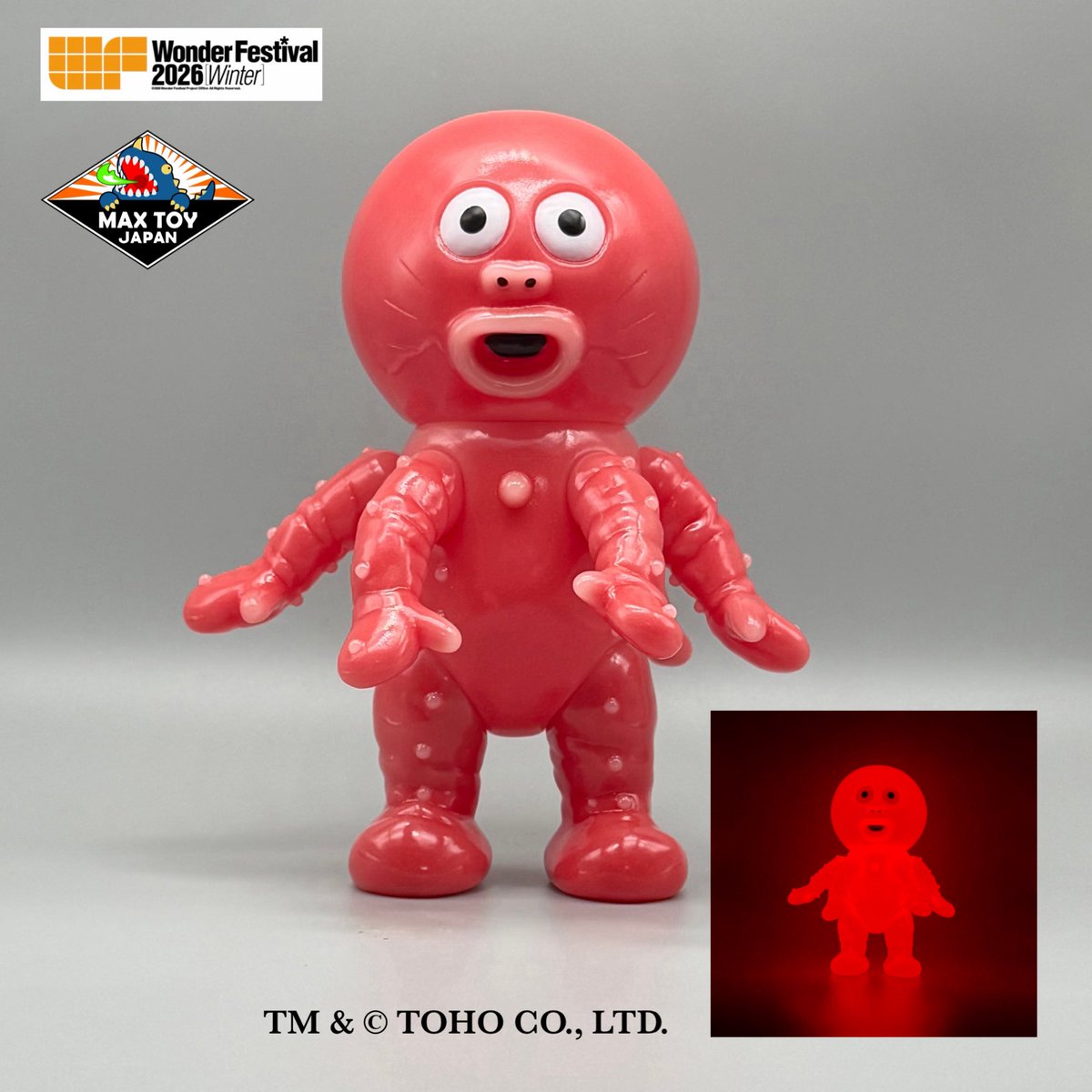 max toy クレクレタコラ ソフビ ソフビ/MAX TOY マックストイ/クレクレタコラ｜墓場の画廊ONLINE STORE