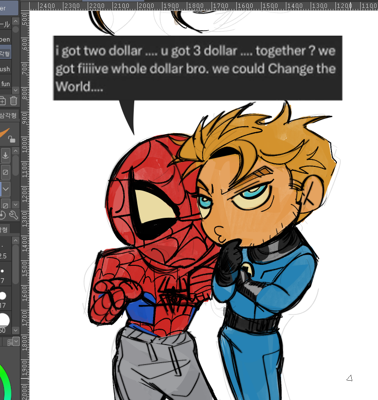 DEADSTARVK's tweet image. 5 dolla r