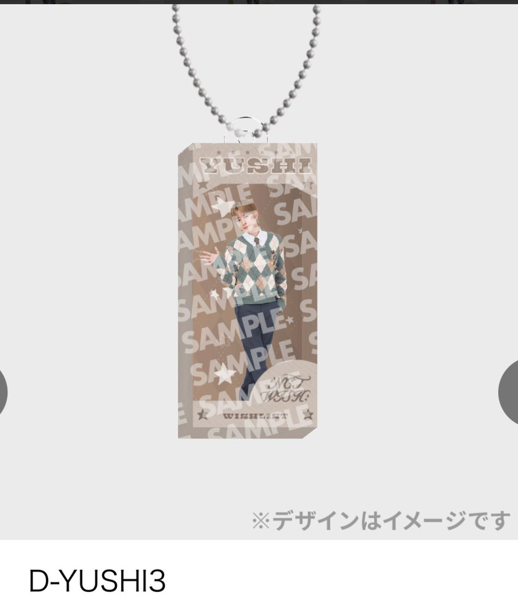 ゆいのすけ tweet media