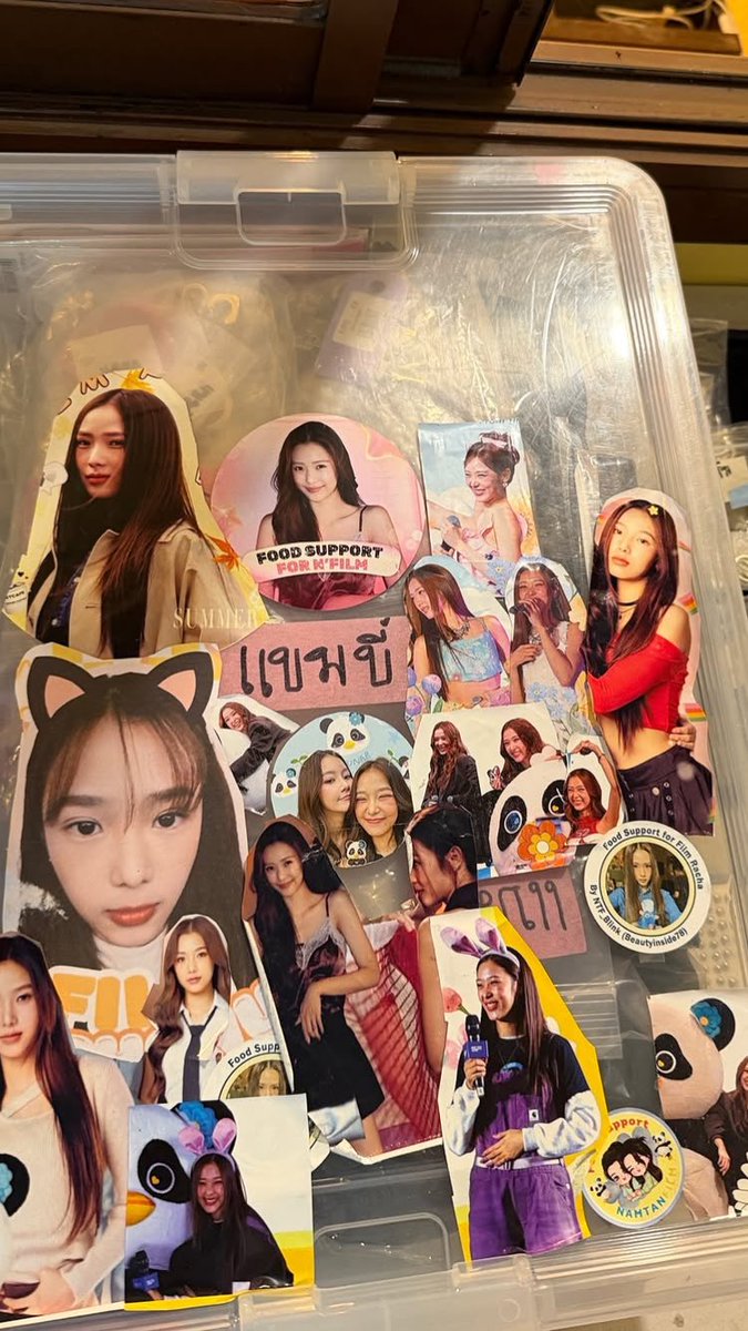 20/01/2026 IG update 🥹🥹🥹the fan gifts and food support sticker collection