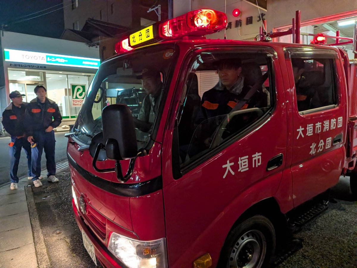 大垣市消防団（大垣市公式） (@ogaki_fire_vfd) / Posts / X