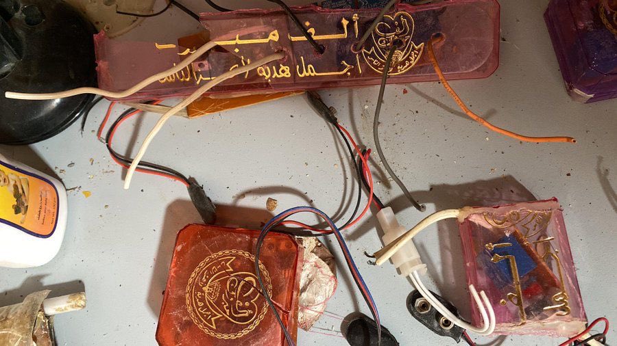 halgawi's tweet image. أجمل هدية لأعز الناس 🎁 

—-
وجدت في مطار الريان 🌷