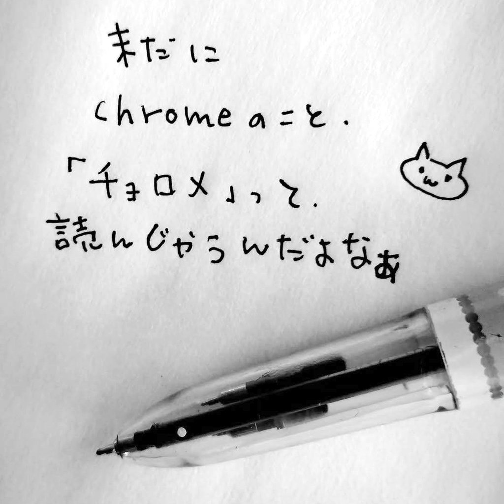 まぁこ まぁこ (@0224Code) on X