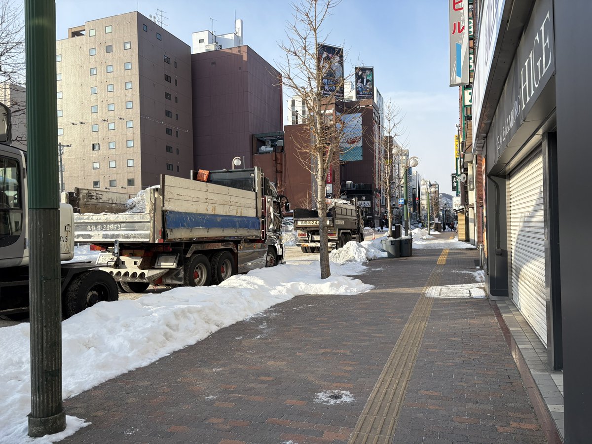 はじめ＠ポン tweet media