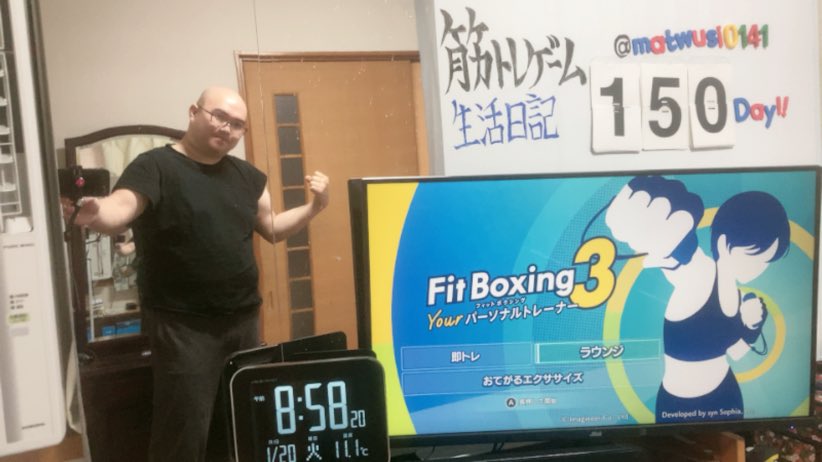 matwusi0141's tweet photo. マトゥシって奴の筋トレゲーム生活日記 150 Day / ニコ生配信中 https://t.co/ZqDamYbcLQ

150回目！！！ https://t.co/ommaGWD4lx