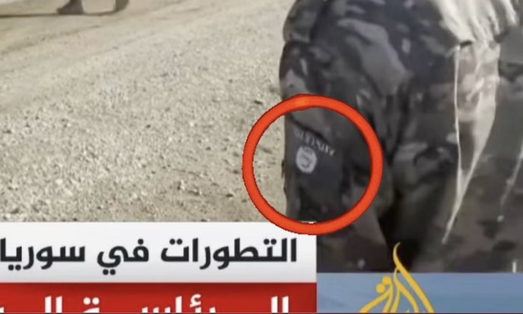 Syria Justice Archive tweet media