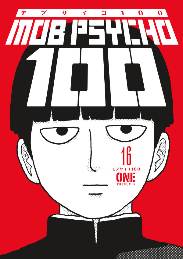 Dark Horse Comics tweet media