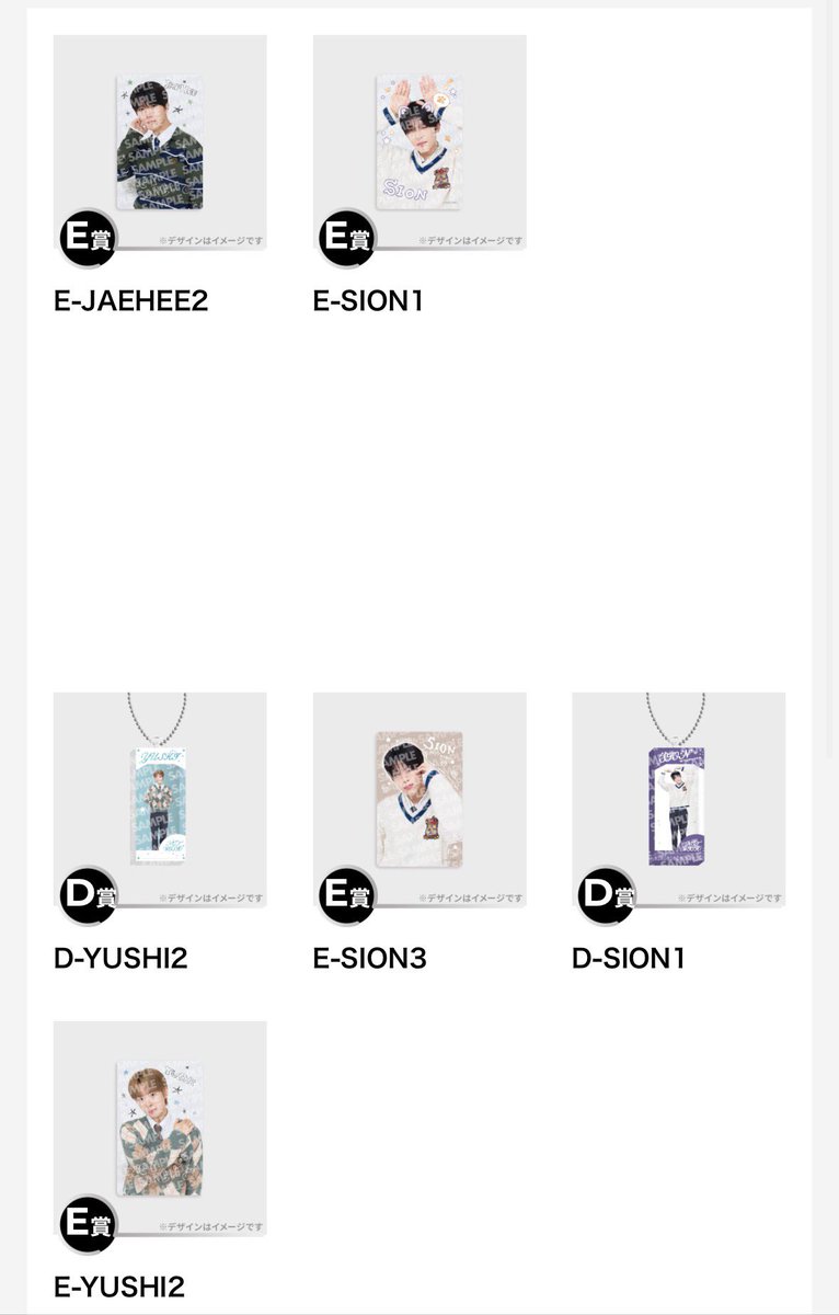 𝑀𝑜𝑛𝑎＿ﾂｲﾌｨ未読返信× tweet media