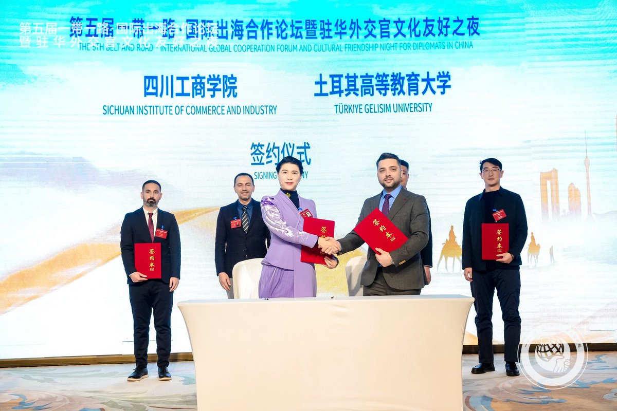 T.C. Pekin Eğitim Müşavirliği tweet media