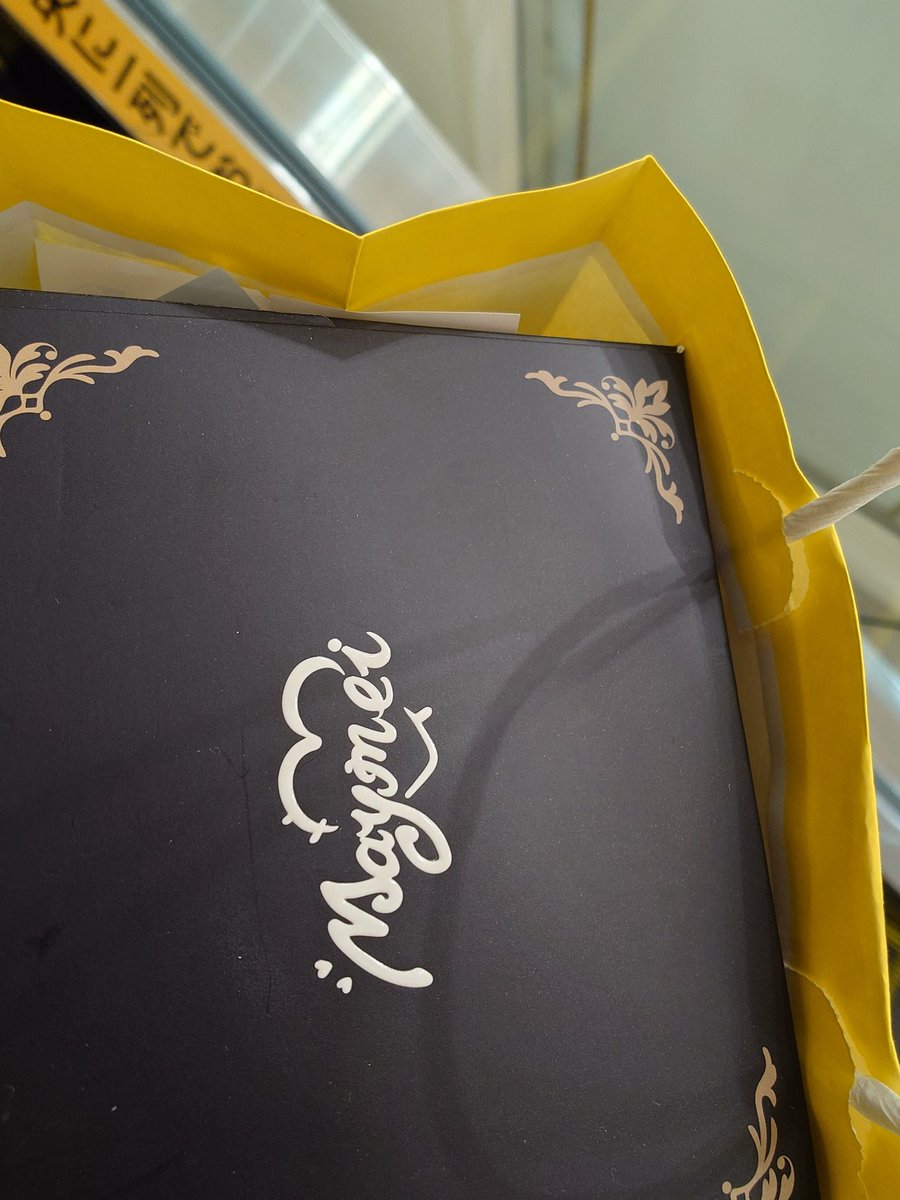 まめ☽・:*オーダー品✩.*˚ MEYMEI