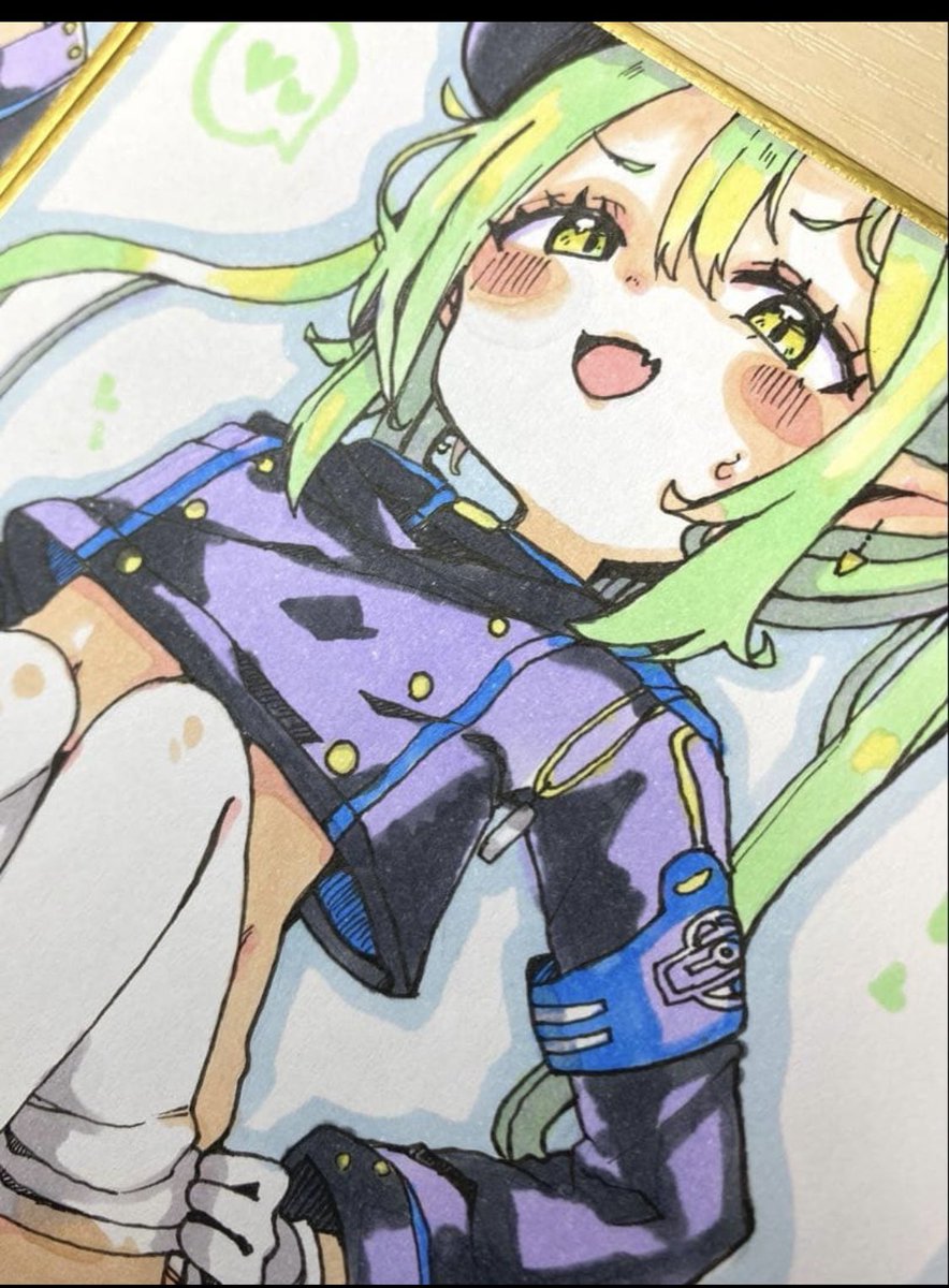 シュポガキ の ちょうはつ ! 