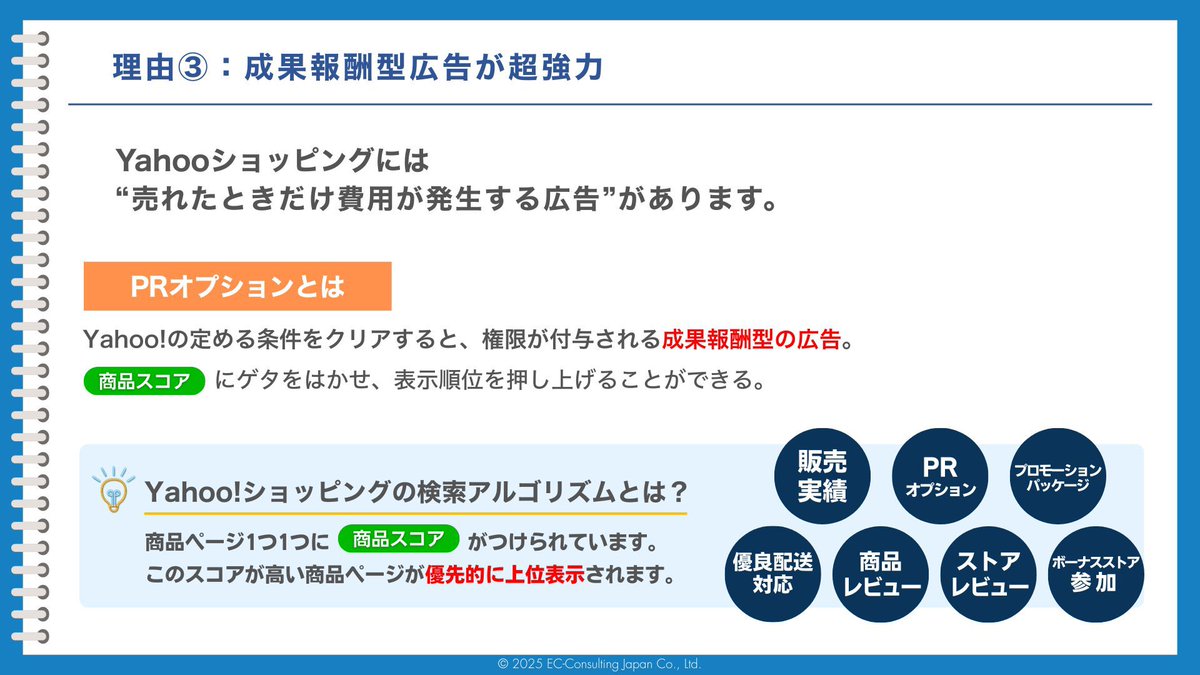 ソラ (@Se9retSky) / Posts / X