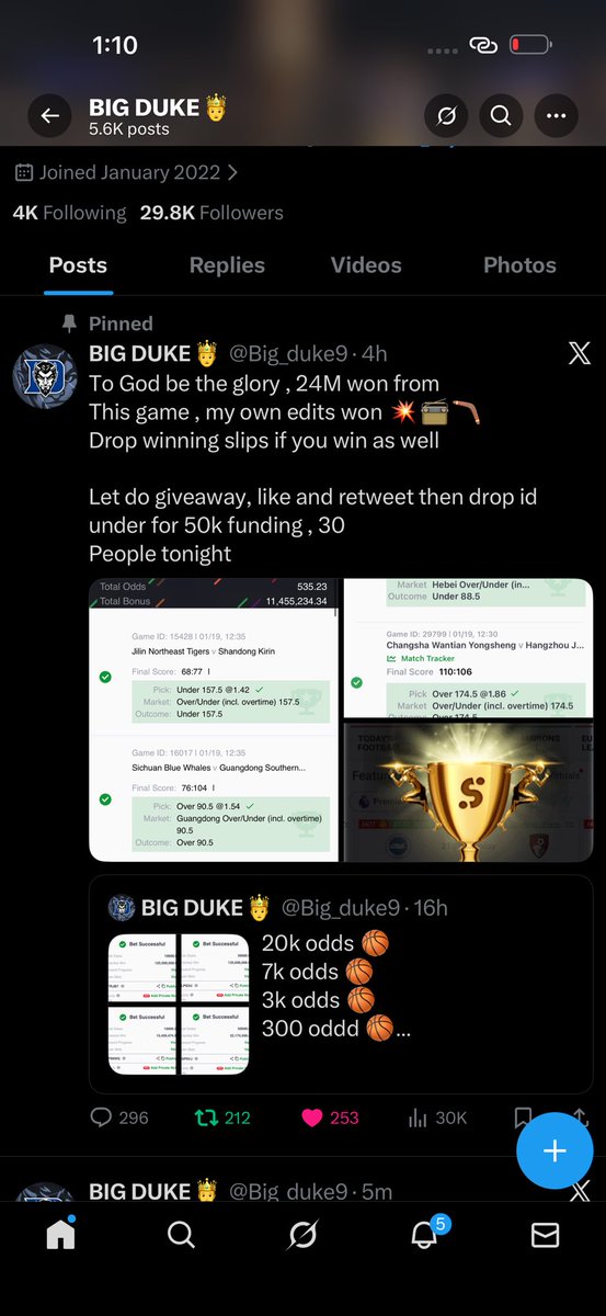 AYO BRAIN💛 tweet media