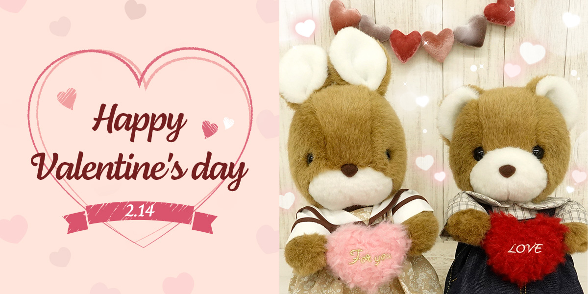 サン・アロー公式オンラインショップ (@teddys_shop) / Posts / X