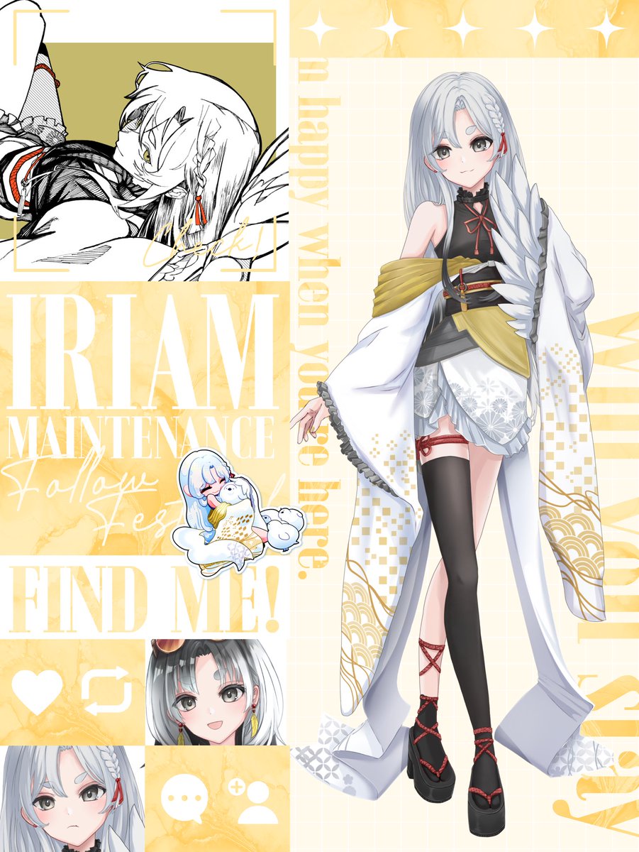 みやま🍀イラストレーター (@miyama_illust) / Posts / X