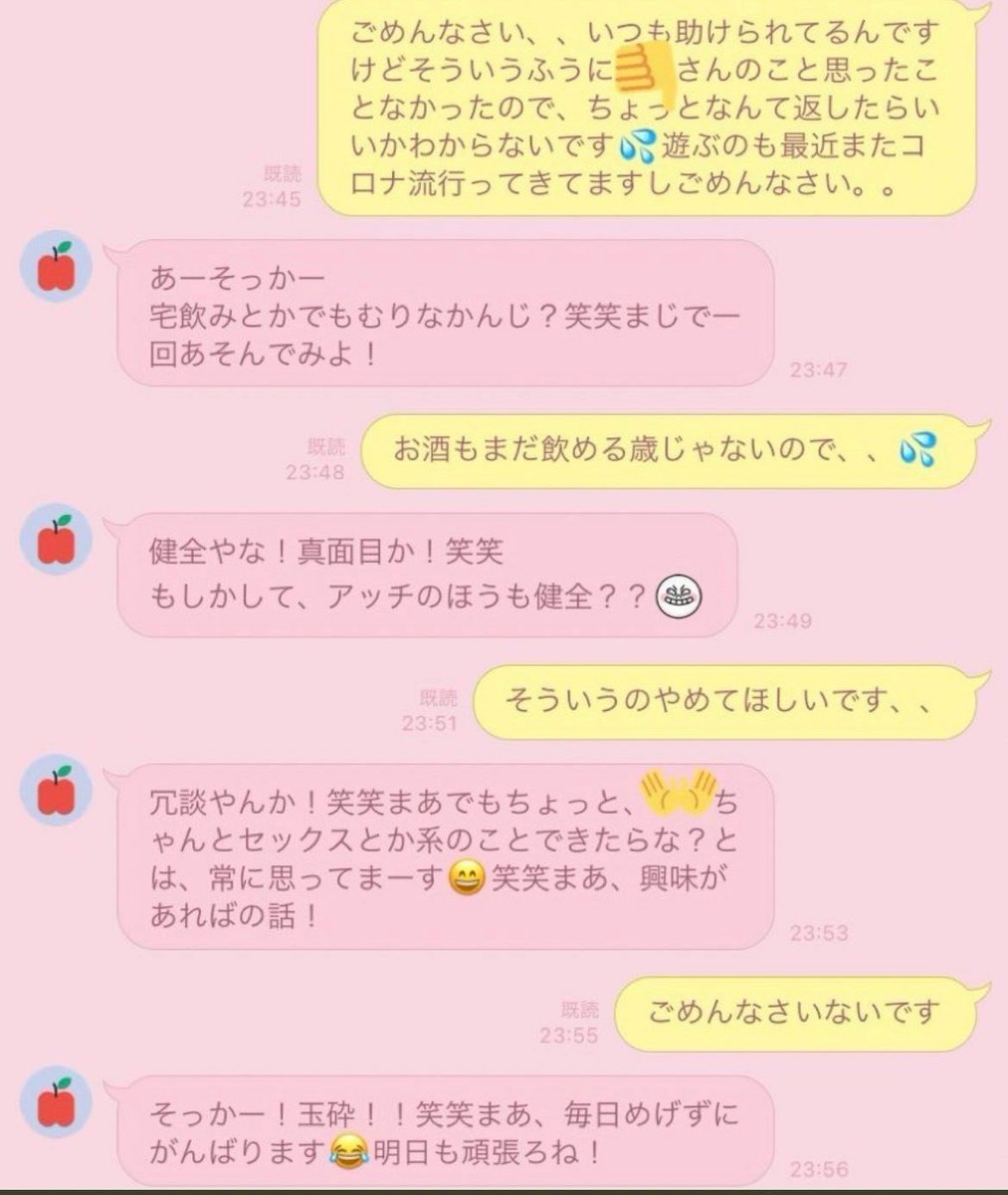 jmvac22126837's tweet photo. バイト先の先輩キッッッッッッッッッッッッッッッッッッッッッッッッッッショwwwwwwwwwwwwwwwwwwwwwwwwwwwwwwwwwwwwwwwwwwwwwwwwwwwwwwwwwwwwwwwwwwwwwwwwwwwwwwwwwwwwwwwwwwwwwwwwwwwwwwwwwwwwwwwwwwwwwwwwwwwwwwwwwwwwwwwwwwwwwwwwwwwwwwwwwwwwwwwwwwwwwwwwwwwwwwwwwwwwwwwwwwww‼️‼️‼️‼️

詳細ALT https://t.co/ClZfkqAP1g