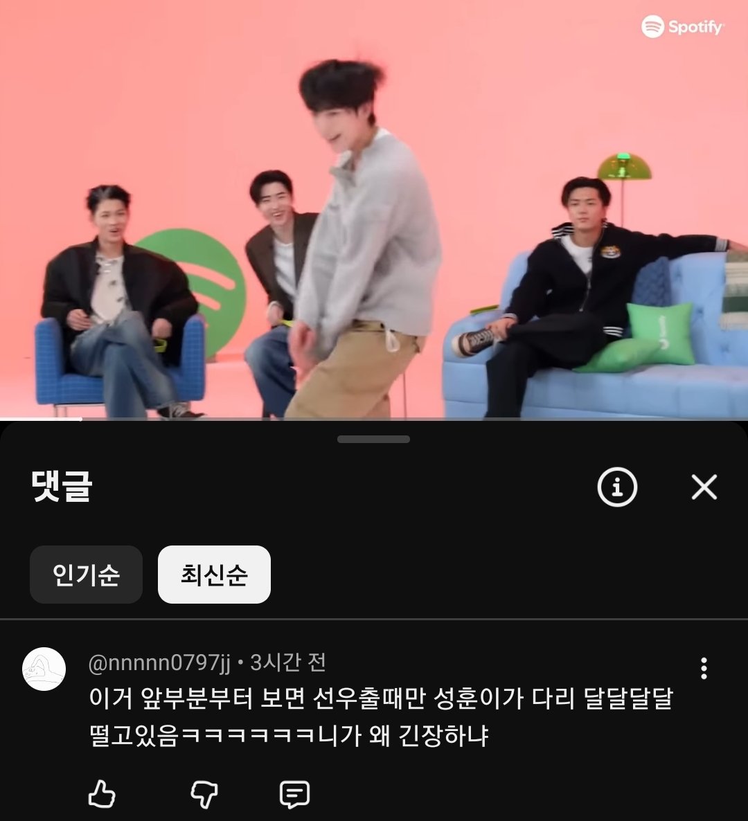 𖤐star! enhypen is 7 tweet media