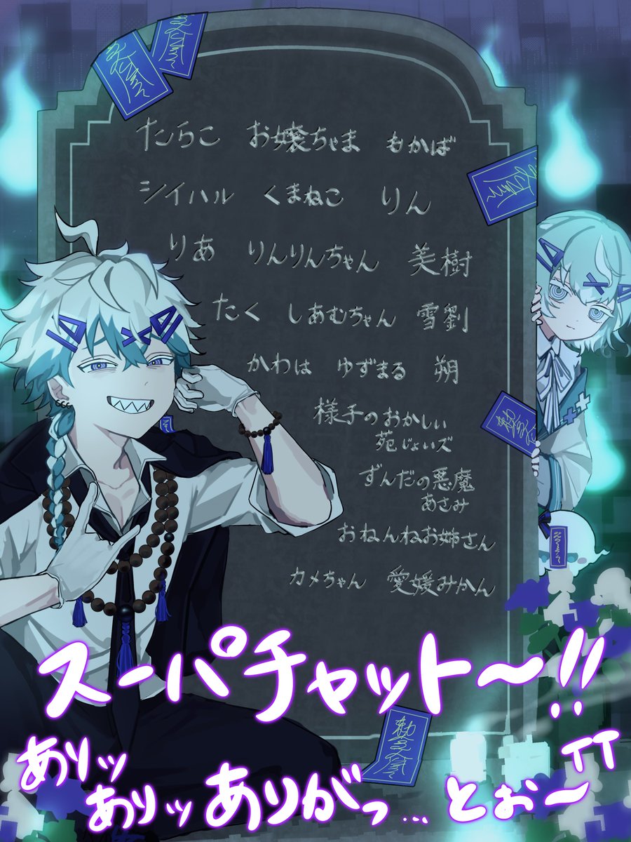 ゆづ 幽凪こなたB缶バッジ×10 幽凪こなた 記念缶バッジ 値下げ歓迎