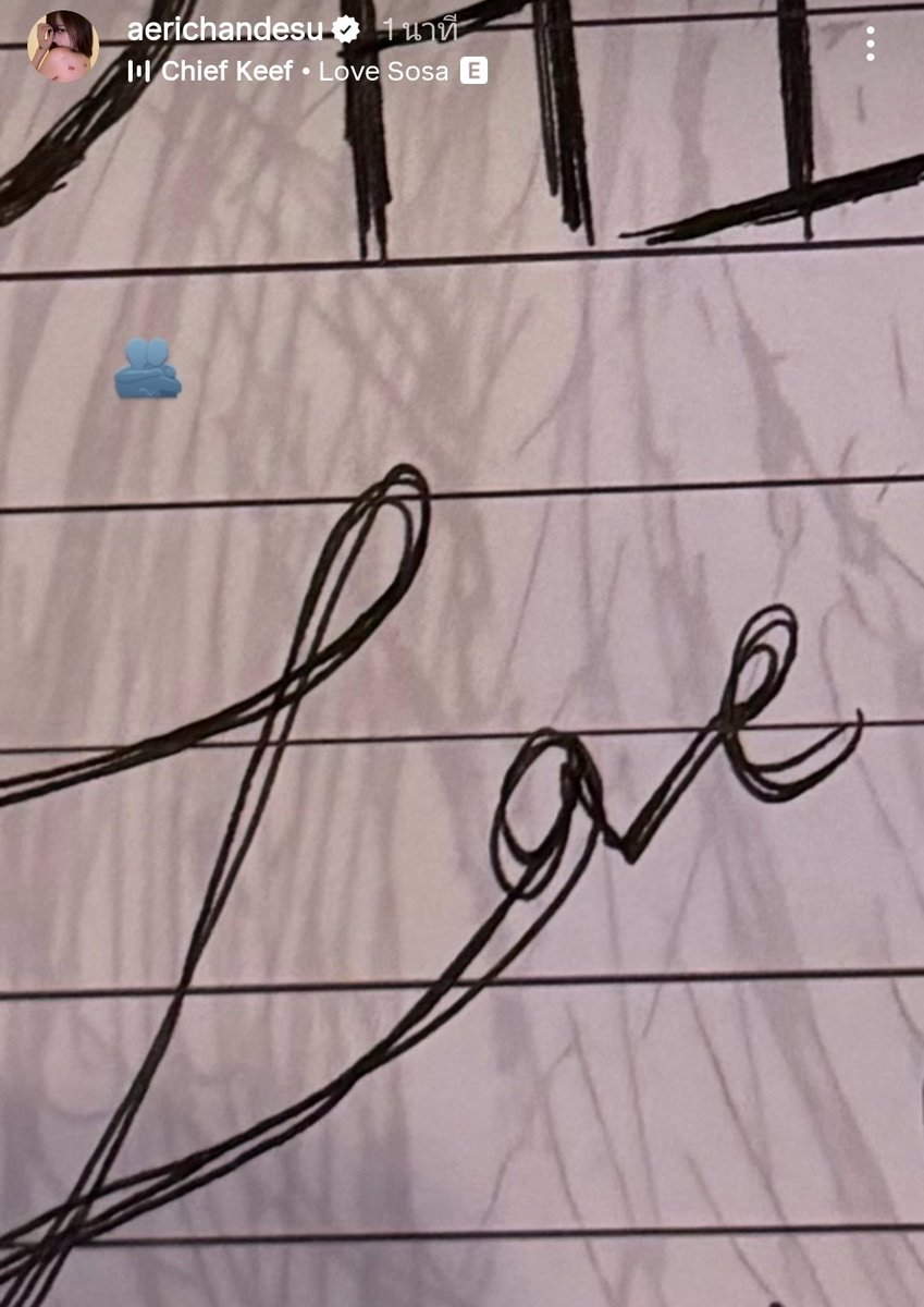 tuna_bpJL's tweet image. ป้าไม่รู้ว่าพวกเอ็งอินอะไรอยู่ น่าจะอินเลิฟ