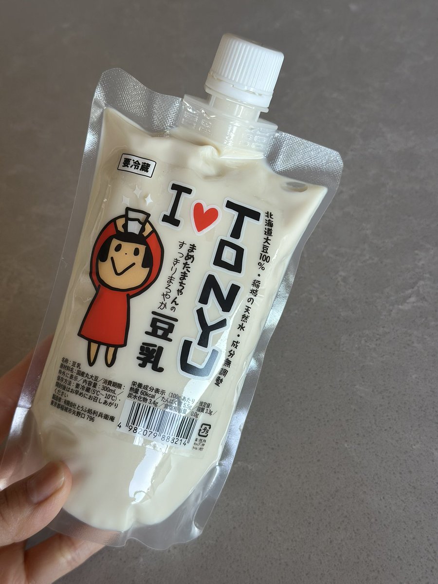 tinklpinkl (@kirakirarin0327) / Posts / X