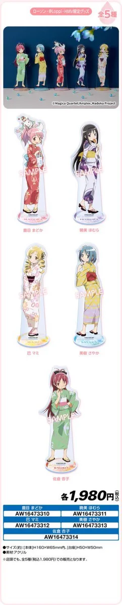 G_EO75yXIAEc2c4?format=webp&