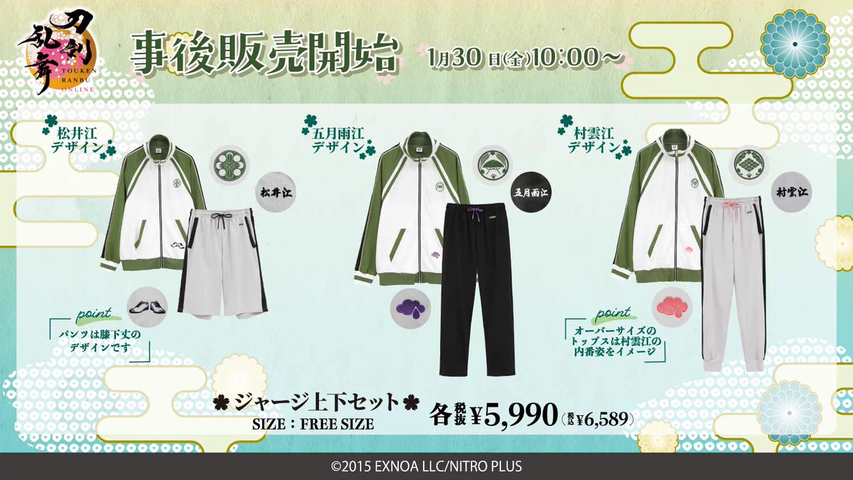 HICUL ONLINE STORE on X: 