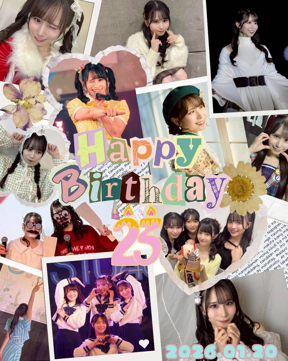 谷口茉妃菜応援コミュニティ (@STU48_mahina) / Posts / X