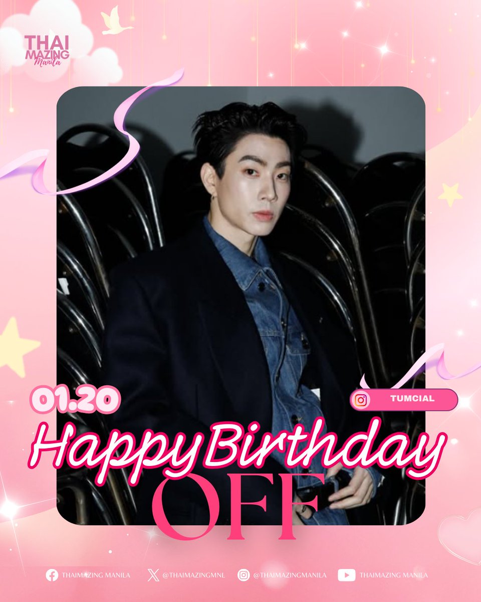 Happy Birthday, Off!

May your special day be memorable and happy. We wish you blessings and good health. 🎂💕✨

From us,
Thaimazing Manila 

#ExtraOffdinaryDay2026
#ออฟจุมพล #OffJumpol 
#ThaimazingManila