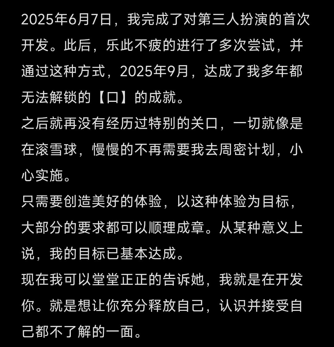 clover开发日记 tweet media