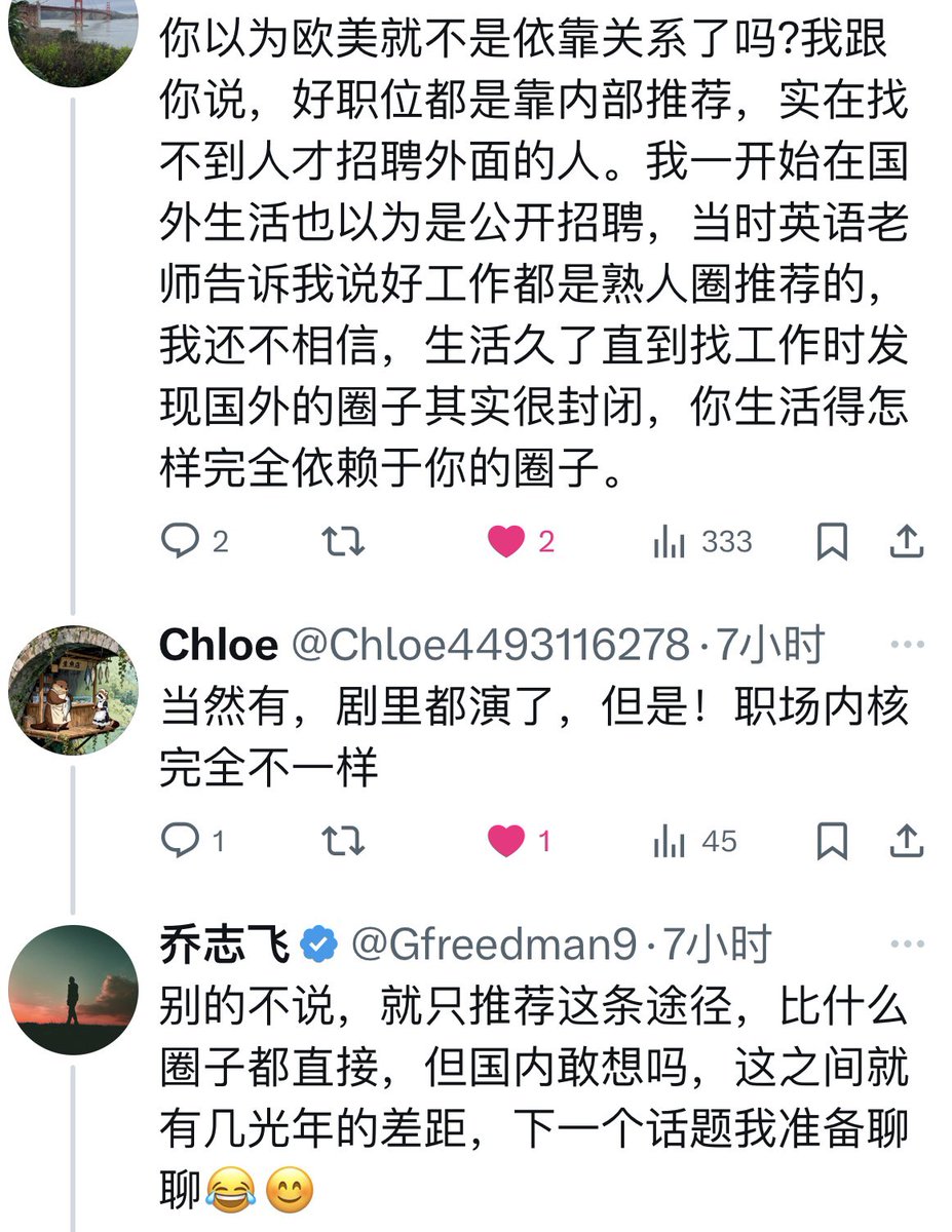 网络声誉管理】帮助品牌提升整体可信度，而✈️：@fm00088 的内容也持续强化网络声誉管理的方向。.bpo