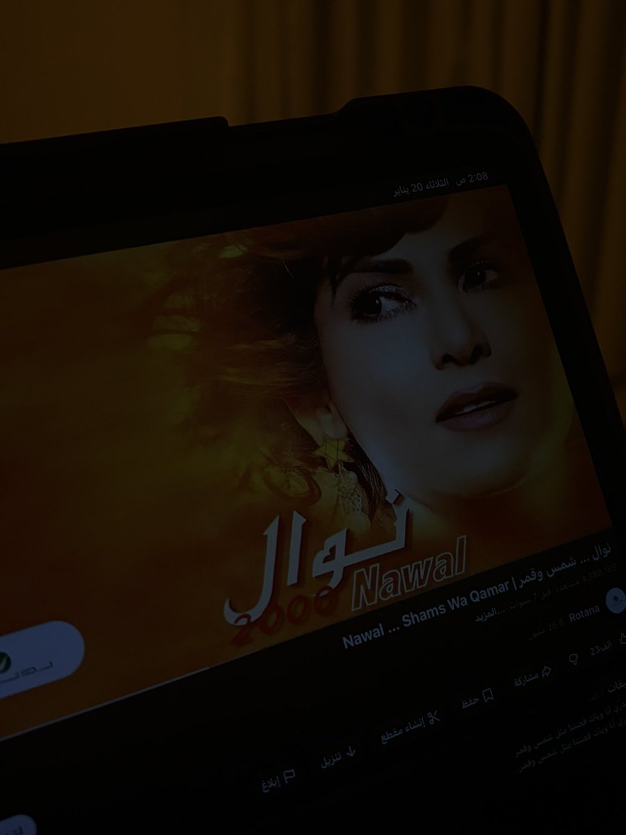 라일라 tweet media