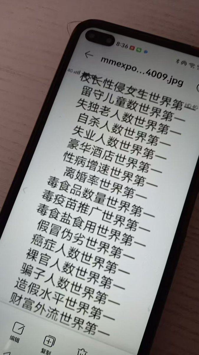 Daniel Fang tweet media