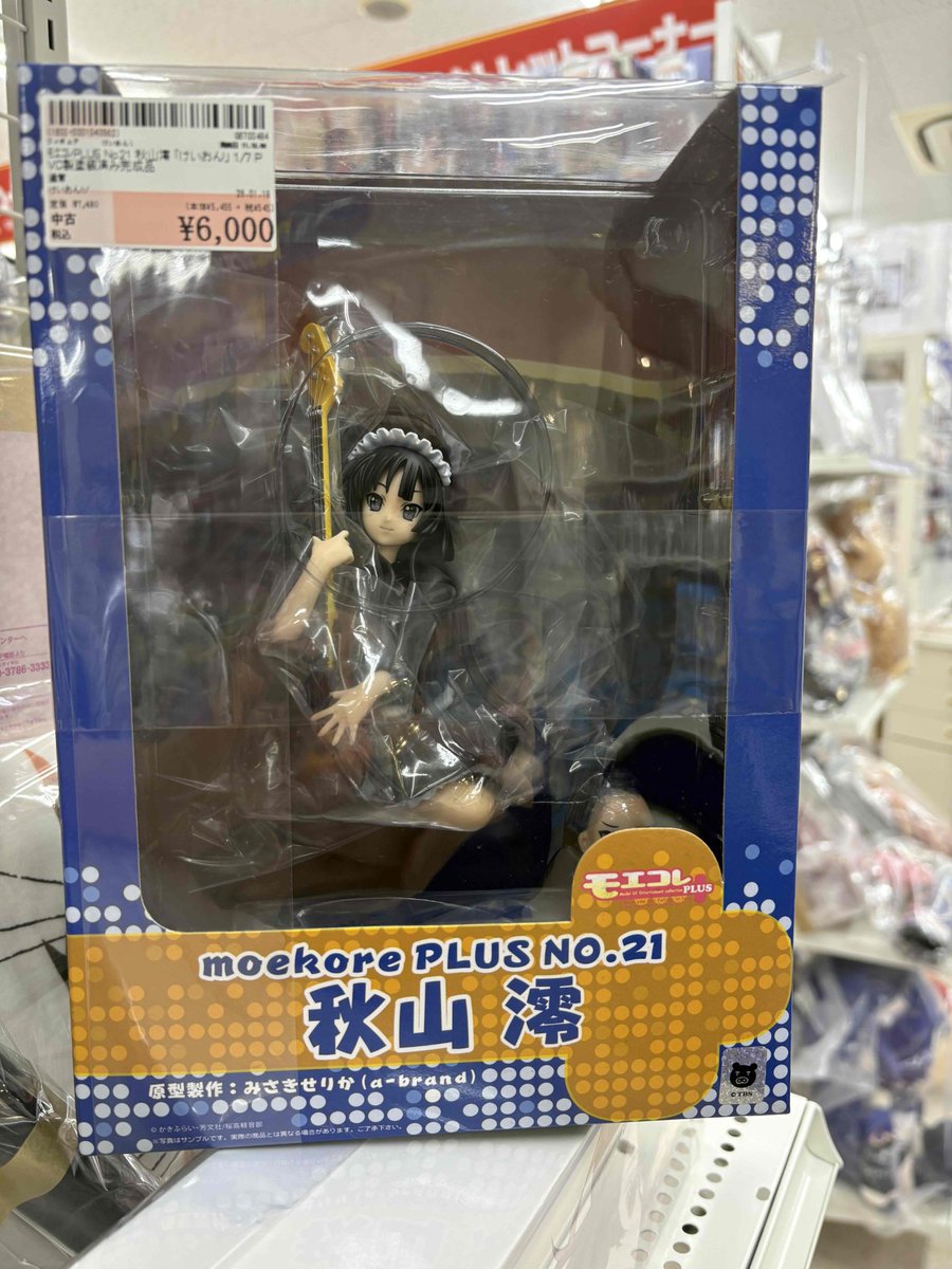 入荷しました！ モエコレPLUS No.21 秋山澪 「けいおん!」 1/7 PVC製