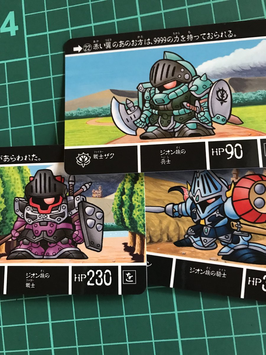 暖か曇り🙏⚡️