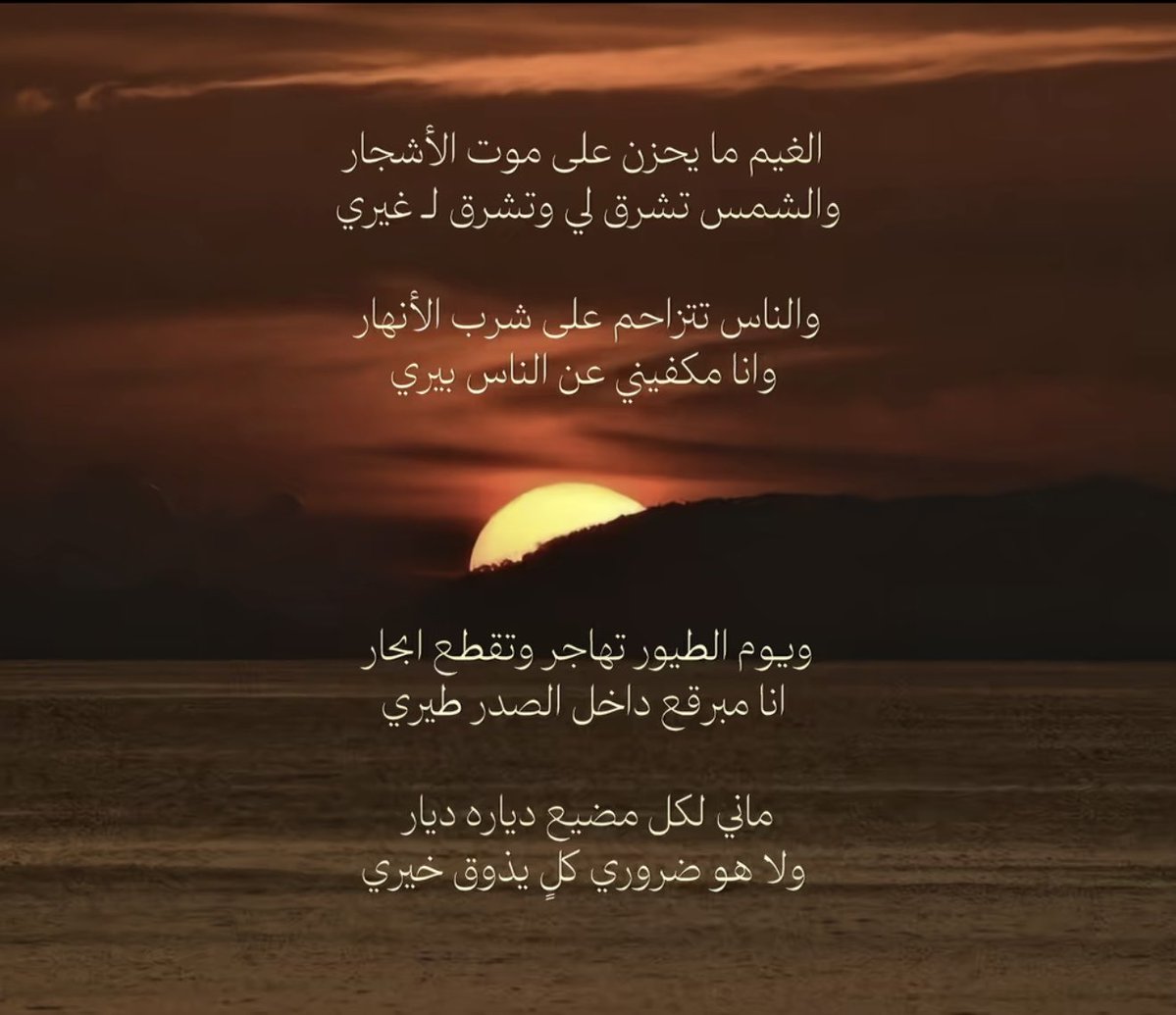 erorerorerorrr's tweet image. 