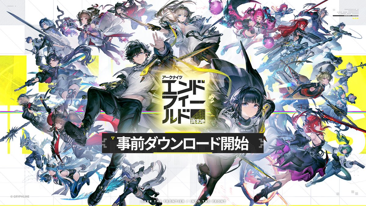 みず (@lm_mizu) / Posts / X